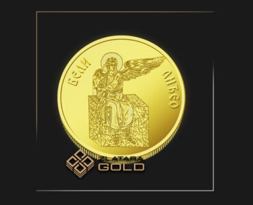 prodaja-dukata-beli-andjeo